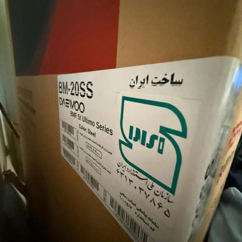 یخچال فریزر دوو