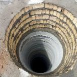 حفاری و کندن چاه عمیق