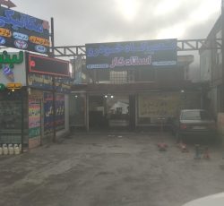 شاگرد مکانیک یا مکانیک نیمه ماهر