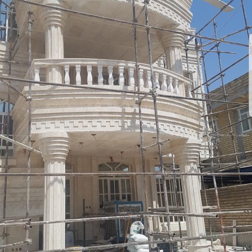 نما کار ساختمان