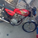 موتور ارشیا مدل 87