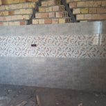 سرامیک کاشی استاد