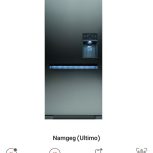 یخچال فریزر دوو