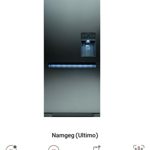 یخچال فریزر دوو