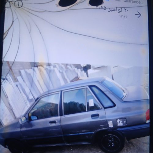 پراید کاربراتوری مدل 79