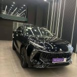 لاماری ایما مشکی