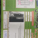 پراید مدل 88 نوک مدادی تک سوز