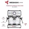 اسپرسوساز مباشی ژاپن
