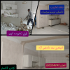 گچکاری تخریب بنایی بازسازی دیوار گچی تعمیرات و تعغمیرات لوله کشی کاشی کاری سرامیک جوشکاری
