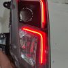 چراغ هورنت دار پژو پارس