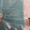 فروش زمین چهار دیواری بافت مسکونی با پروانه سنددارمعصوم اباد