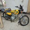 موتور سیکلت آزما 97عروسک