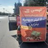 راننده ماشین و موتور