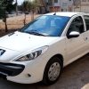 سلام 207 مدل401 بیرنگ بیخط وخش