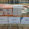 ساعت هوشمند و ایرپاد به قیمت فاکتور
