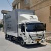 باربری اسباب بار یاسوج