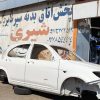 پخش اتاق و تعویض اتاق شیری