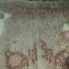 روفوگری فرش دست بافت وماشینی
