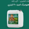کاملترین کود درایران