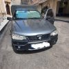 آریسان 2 دوگانه