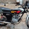 موتور200