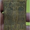 سرکتاب فال استخاره دعا ….