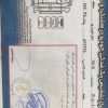 سمند ef7مدل 93