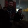 سرایداری یا نگهبانی حرفهی ورانندگی بالای خاب
