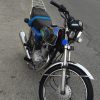 پلاک قدیم شهباز