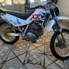 موتور ایکس ار 250