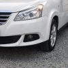 Mvm550 مدل 94 بیرنگ اتومات