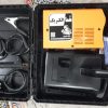 موتور جوش