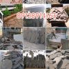 فروش سنگ لاشه