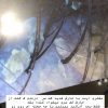 اسکراب اسکالپ /کراتین و احیا /فر دائم /ویتامینه،موخوره گیری (روغن تراپی)