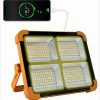 پروژکتور شارژی خورشیدی پاوربانک دار solar flood light