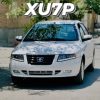 حواله سمند سورن پلاس XU7P