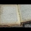 سرکتاب فال استخاره دعا ….اینه بینی