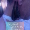 خدمات طب سنتی وماساژ