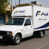 جذب راننده با وانت جهت پخش در مازندران