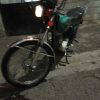 متور هندا 125 توریست