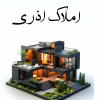 باغ شهری خان زنیان