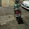 متور هندا 125 توریست