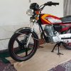 احسان 200 1401 فروش فوری