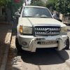 کاپرا نقد و اقساط