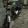 متور هندا 125 توریست