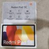 Redmi pad SE