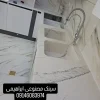 تولید سینک ظرفشویی سنگ مصنوعی کورین