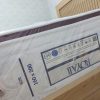تشک دو نفره فول طبی مارک رویال تهران اصل کاملا نو واستفاده نشده بسیار باکیفیت مدل پرستیژ ریباند پددار