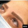 آرایش دائم