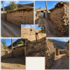 فروش زمین